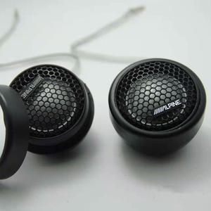 실크 필름 오디오 수정 8인치스피커 19 15 2개 자동차 트위터 차량용 1 5 고주파