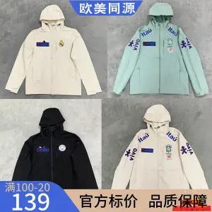 레이싱 자켓 재킷 점퍼 유니폼 모터팀 2025 바르셀로나 맨체스터 시티 레알 마드리드 바이에른 뮌헨 브라질