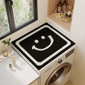 드럼 세탁기 덮개 손잡이커버 불가사리 건조기 크로셰 논슬립 제습기커버 40X60CM