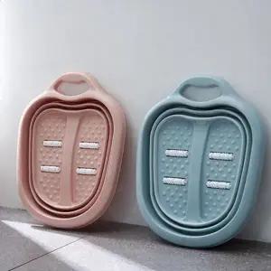 휴대용 접이식 족욕통 폴딩 가정용 족욕통 수납 발욕조 마사지