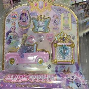 캐치티니핑 다이아나핑 피규어