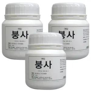 삼현제약 붕사 180g 3개 과학실험 비료 슬라임
