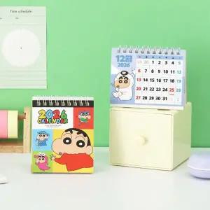 끌림데이 캐릭터 미니탁상달력 컴팩트 스케줄달력