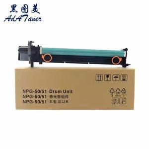 NPG51 드럼 유닛 캐논 IR 2520 2530i CEXV32 GPR34