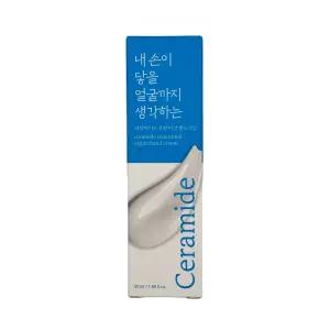일리윤 세라마이드 무향 비건 핸드크림 50ml 저자극 끈적임 번들거림 없음 편리함