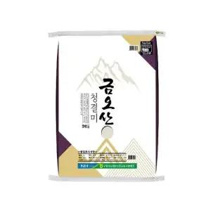 [농협쌀] 25년산 햅쌀 구미 금오산 청결미 20kg (상등급/최근도정)h