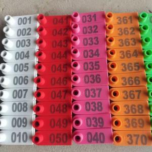 번호 귀표 염소귀표 염소 표시용번호 송아지 축산용품 라벨 식별라벨 옐로우 가축 농장 01 50 양귀표 한우