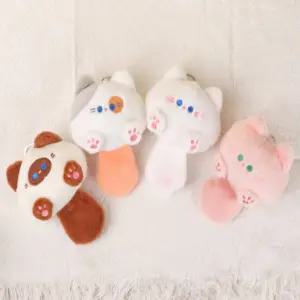 왕꼬리고양이 인형키링 캐릭터 열쇠고리 가방고리