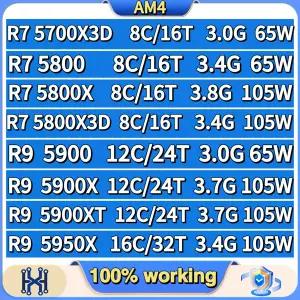라이젠 7 R7 5700X3D 5800 5800X 5800X3D 라이젠 9 R9 5900 5900X 5900XT 5950X AM4 소켓용