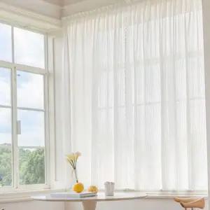 레이스 커튼 인테리어 화이트 거실 쉬폰 커튼 침실 속지 가림막 부착형 베란다 드레스 발코니 기본창