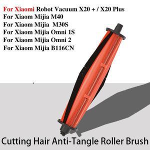 샤오미 미지아 M40 옴니 1S B116 X20 +  Plus S20+ M30S  헤어 커팅 엉킴 방지 롤러 브러쉬 액세서리