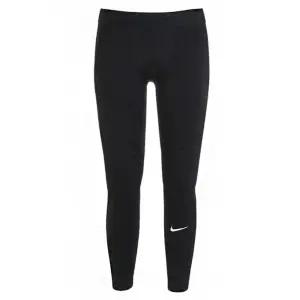 나이키 겨울 방한 레깅스 스포츠 프로 웜 타이츠 트레이닝