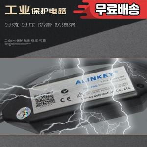 슈나이더 ATV 인버터 LXM 서보 디버깅 데이터 통신 다운로드 케이블 TCSMCNAM3M002P 에 호환