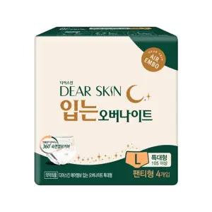 디어스킨 입는 오버나이트 뉴 특대형 L 팬티형 8개입/생리대/팬티/대형/오버나이트생리대/입는생리대/입는