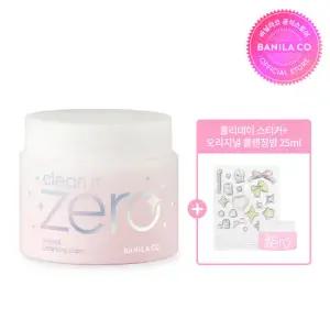 [바닐라코/홀리데이] 클린 잇 제로 오리지널 클렌징밤 대용량 180ml