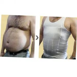 민소매 남자 보정 나시 뱃살 남성 보정 속옷 복대 커버
