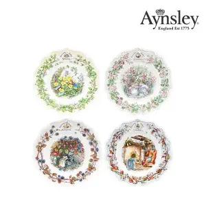 [앤슬리](대전신세계)브램블리헷지 16cm 접시 1P (선택형)