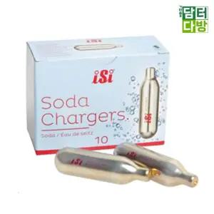 ISI 탄산가스 10개입(1각)탄산 가스 이산화탄소 수제 제조기 탄산제조 탄산제