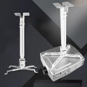 키밍 빔프로젝터 천장형 벽걸이 브라켓 4365 신축가능카메라거치대 브라 전장용 벽걸이식 수평 수직 주변기