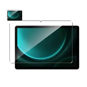 갤럭시탭S9 플러스 FE 필름 강화유리 액정 파손방지
