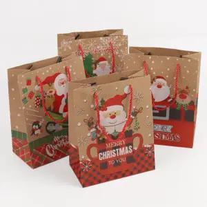 끌림데이 크리스마스 산타 종이쇼핑백세트 기프트백