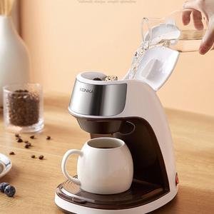 드립커피머신 소형 커피 1인 커피메이커 머신 분쇄기 에스프레소 타입 메이커 전자동 A타입