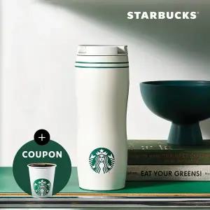 스타벅스 [스타벅스] SS 커넥티드 콩코드 텀블러 591ml