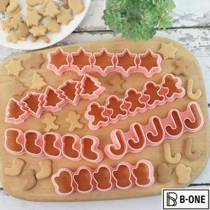 미니 크리스마스 쿠키 커터 스탬프 크리스마스 트리 진저 브레드 남자 패턴 비스킷 Embosser 금형 케이크
