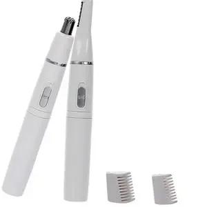 휴대용 코털 정리기 회전식 코털 제거기 건전지 남성