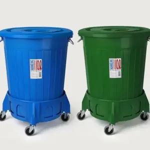 바퀴형 대형 만능용기 이동식 업소용 만능용기 국내산 식당용 산업용 야외용