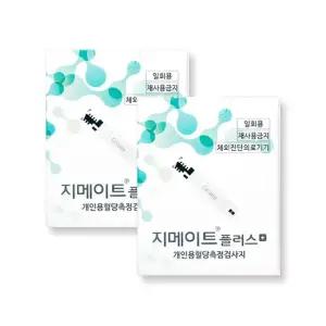 지메이트 스마트 플러스 C타입 혈당시험지 2박스 100매