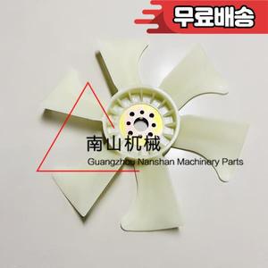 Kubota V3600 엔진 팬 블레이드 냉각수 탱크 롤러 지게차 굴삭기 부품