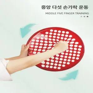 손재활 작업치료도구 파워웹 교구 손재활운동 연습 악력 손목 파워 트레이닝 옐로우 근력