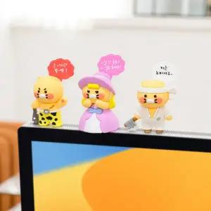끌림데이 캐릭터미니어처 모니터피규어 책상꾸미기 소품