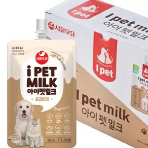 서울우유 프리미엄 아이펫밀크 강아지우유 180mlx10ea box