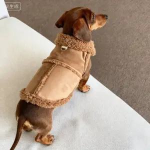 닥스훈트 겨울 양털 무스탕 조끼 강아지 방한 패딩 베스트 SS1151