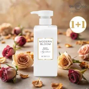 [베베코][1+1] 시그니처 모던 블룸 바디 로션 500ml / 시트러스향 플로럴향