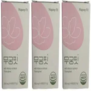 와이즈웨이 무궁핏 500mg 45정 3세트