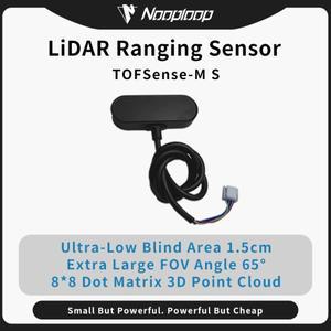TOFSense-M S LiDAR 거리 측정 센서 레이저 레이더 모듈 3D FOV 65 ° 8x8 포인트 어레이 UART CAN STM32 A