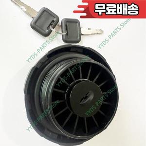 25378014 볼보 트랙터 부품용 키 커버 가스 캡이 있는 탱크 연료