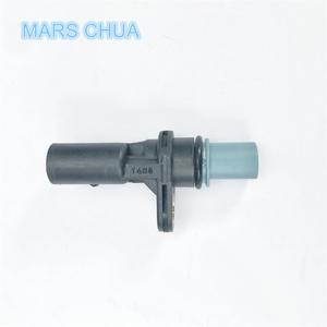 06C905163B 캠축 위치 센서 아우디 호환 좌석 스코다 폭스 바겐 1.8 2.0 3.0 06C 905 163B