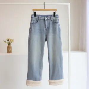 [잇수다] 미쵸린 뽀글이 밍크 기모 히든밴딩 와이드 데님 팬츠