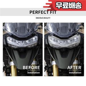 오토바이 알렉 헤드 라이트 타이거 1200 GT 프로 익스플로러 랠리 커버 그늘