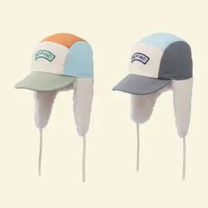 국내생산 5-7세용 털 안감 겨울 귀마개 멀티 배색 아기모자 챙모자 캡모자 방한모자