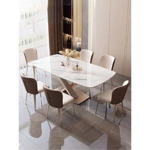 대리석 식탁 세트 4인용 유럽풍 석판 수입 의 트 의자4 카페 다이닝테이블 반원형