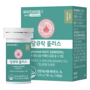 와이즈바이옴 당큐락 플러스 유산균