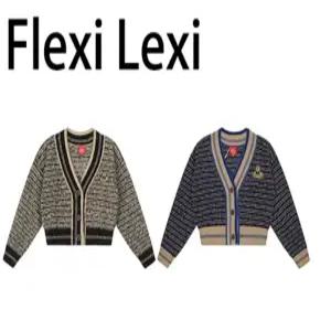 비비안웨 스타일 베아 가디건  여성