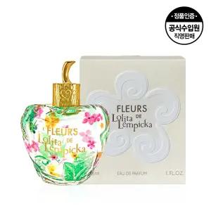 [공식수입원]  플뢰르 EDP 30ml