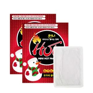 KC인증 자이시스 미니 붙이는 핫팩 100매 손난로