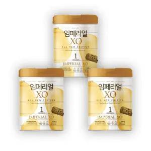 임페리얼 xo 1단계 800g 3개